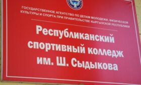 В спортколледже жалуются на питание и условия для спортсменов, — депутат