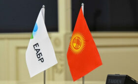 Кыргызстан привлечет почти 1 миллиард долларов на модернизацию экономики