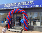 В Кочкорском районе открылся социальный магазин «Адал азык»