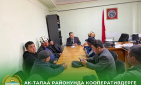 В Ак-Тале сельхозкооперативы обязали засеять 30% земель пшеницей и ячменем