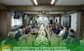 Кыргызстан расширяет экспорт сельхозпродукции в Китай и Евросоюз