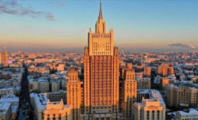 В МИД России представили ключевые международные форумы 2026 года