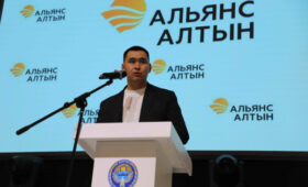 В Таласе прошёл бизнес-форум «Talas Connect», собравший 500 участников