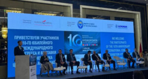 Российские компании заинтересованы в проектах гидроэнергетики Кыргызстана