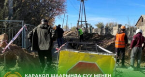 В Караколе стартовала масштабная модернизация системы водоснабжения
