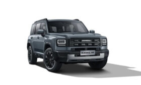 «Другой» Haval H7 представлен с несколькими вариантами начинки