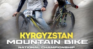 В Кыргызстане стартовала регистрация на чемпионат страны по маунтинбайку