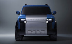 Совместный проект Land Rover и Chery: рассекречен предвестник нового Freelander