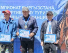 В Кыргызстане впервые прошел чемпионат по конному туризму