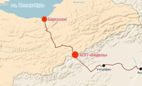 На трассе Барскоон — Бедель построят 50 мостов и два тоннеля