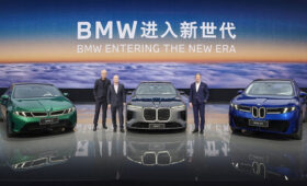 BMW рассекретила седан i3 и кроссовер iX3 с удлинённой колёсной базой