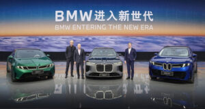 BMW рассекретила седан i3 и кроссовер iX3 с удлинённой колёсной базой