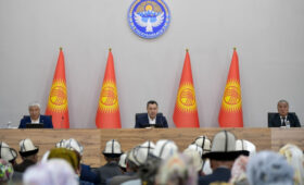 В Кыргызстане хотят заменить области и районы на округа