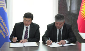 Кыргызстан расширяет инвестиционное сотрудничество с Кореей