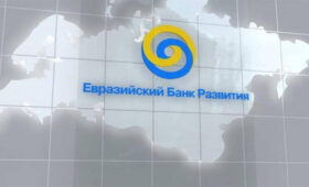 ЕАБР открыл бесплатную Цифровую академию для стран евразийского региона