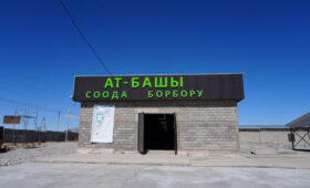 В селе Казан-Куйган продукты фермеров пойдут в продажу без лишних наценок