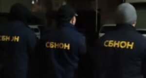 СБНОН перекрыл канал транспортировки и распространения психотропных веществ в Бишкеке