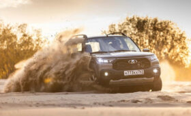 У внедорожника Lada Niva Travel появилась лимитированная спецверсия