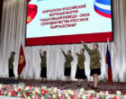 В Бишкеке прошёл российско-кыргызский форум к годовщине Победы