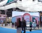 На KazanForum заявили о важности поддержки традиционных ценностей