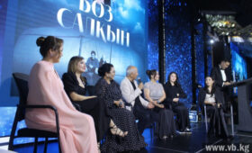 Актеры фильма «Боз салкын» встретились спустя почти 20 лет