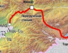 Россия готова помочь в строительстве ж/д Китай — Кыргызстан — Узбекистан