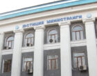 Динамика развития гражданского сектора Кыргызстана за 15 лет