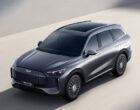У кроссовера Chery Fulwin T9, брата Tiggo 9, будет новая версия с другим дизайном