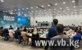 Татарстан расширяет сотрудничество с КР и РК в сфере халал продукции