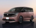 Ещё не поступивший в продажу новый Nissan Elgrand получил несколько особых версий