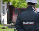 В Москве убили кыргызстанку и спрятали ее тело в диван в съемной квартире, — СМИ