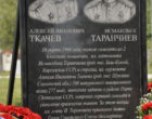 В Капыревщина Смоленской области учат «День Победы» на кыргызском языке