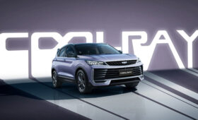 Свежий кроссовер Geely Coolray выйдет на российский рынок в единственной комплектации