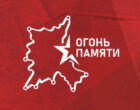 Из Москвы в Кыргызстан привезут символ Победы