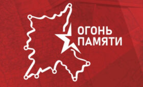Из Москвы в Кыргызстан привезут символ Победы