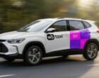 В Бишкеке запустилось новое такси