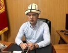Президент назначил нового акима Аксыйского района и мэра Кара-Куля