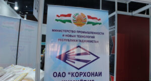 Таджикские производители рассчитывают на новые контракты в Кыргызстане