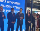 Кыргызстан стал одним из ключевых партнеров организации АНО «Евразия»
