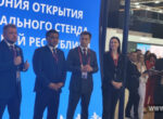 Кыргызстан стал одним из ключевых партнеров организации АНО «Евразия»
