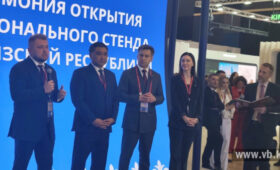 Кыргызстан стал одним из ключевых партнеров организации АНО «Евразия»
