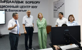 Система менеджмента качества КНУ проходит международный аудит ISO