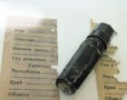 В Кыргызстане ищут родных красноармейца Джуры Султанова, погибшего в Крыму
