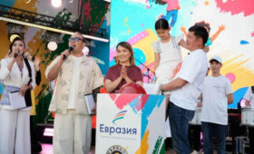 В Караколе масштабно отметили Международный день защиты детей