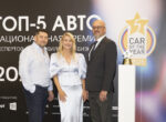 Объявлен шорт-лист премии «ТОП-5 АВТО» 2026