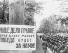 «Россия всегда будет защищать историческую правду и национальную память»