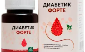 Диабетик Форте: новый взгляд на поддержание здоровья при сахарном диабете