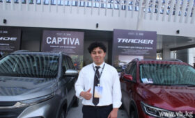 На выставке ШОС рассказали о планах по развитию производства Chevrolet в КР