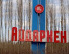 В городе Айдаркен надо построить спорткомплекс и больницу, — депутат