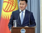 Калыбек Жумадылов назначен Исполнительным директором АРИС